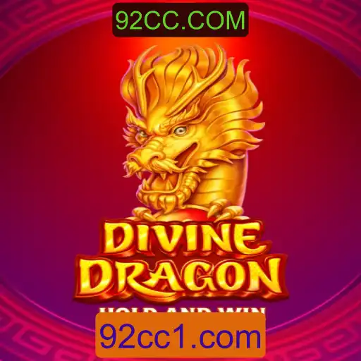 Descubra o Mundo de Aventura com DivineDragon e 92CC.COM