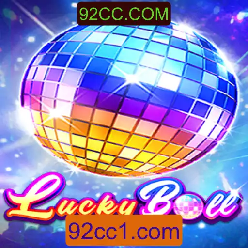 Explorando o Jogo LuckyBall: Inovação, Regras e Estratégias