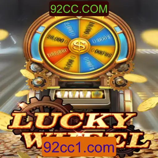 Descubra LuckyWheel: O Jogo de Azar que Está Conquistando o Mundo