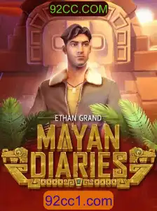 Descubra o Enigmático Mundo de MayanDiaries
